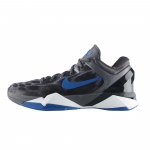 Nike Kobe 7 Grey Cheetah - Image 5