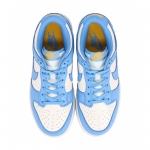 Nike Dunk Low Sail Coast - Image 4