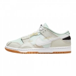 Nike Dunk Low Scrap Sea Glass
