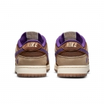 Nike Dunk Low Setsubun - Image 5