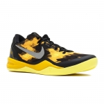 Nike Kobe 8 System Sulfur Electric - Image 5