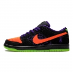Nike SB Dunk Low Night of Mischief Green