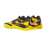 Nike Kobe 8 System Sulfur Electric - Image 6