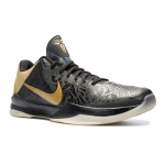 Nike ZOOM KOBE 5 BIG STAGE AWAY - Image 3