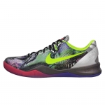 Nike Kobe 8 Prelude
