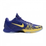 Nike Kobe 5 Protro 5 Rings - Image 2