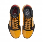 Nike Kobe 5 Protro Bruce Lee - Image 4