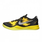 Nike Kobe 8 System Sulfur Electric