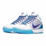 Nike Zoom Kobe 4 Protro Draft Day - Image 3