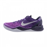 Nike Kobe 8 Playoffs Purple Platinum