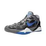 Nike Kobe 7 Grey Cheetah - Image 3