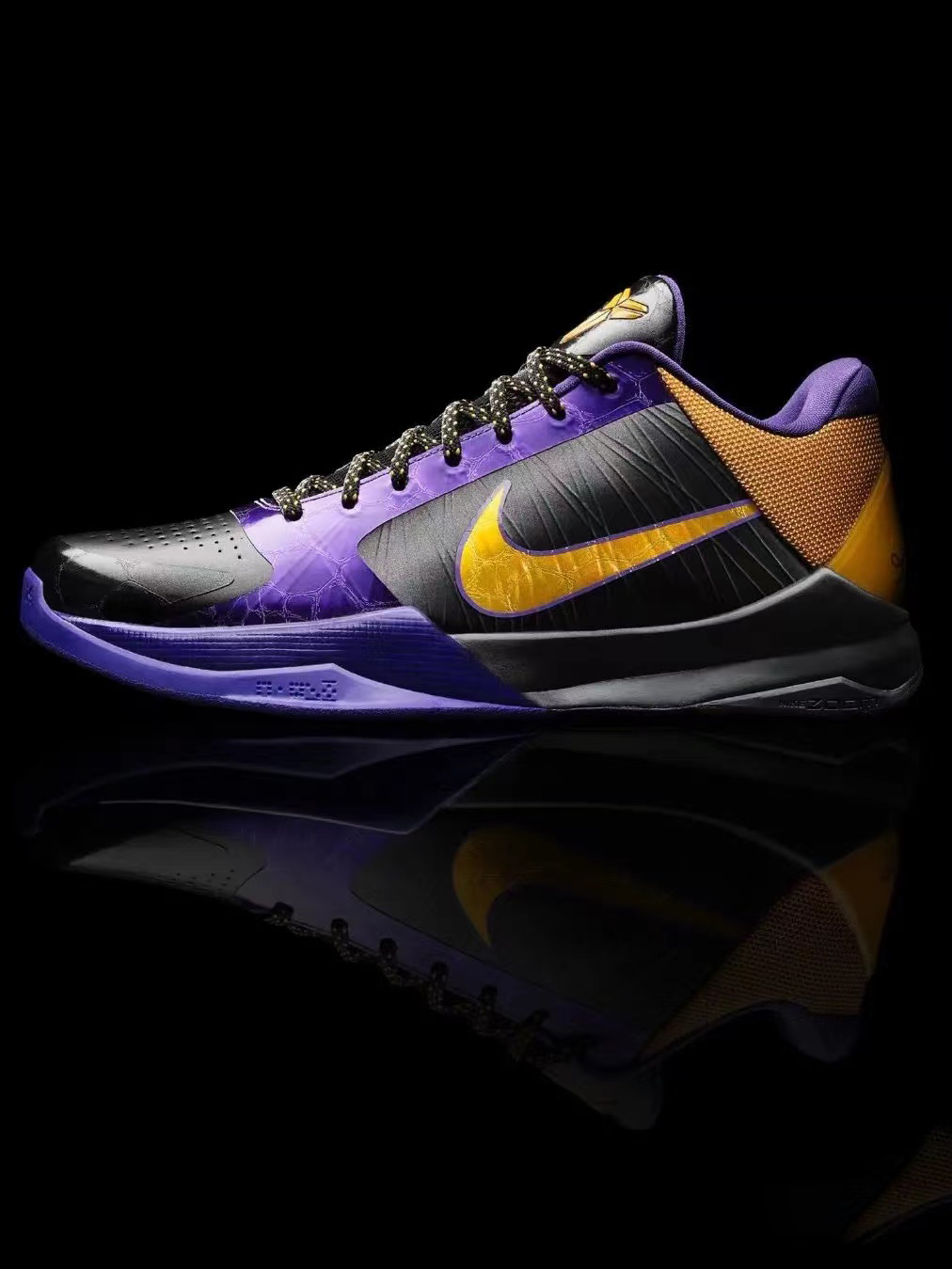 nike kobe zoom v