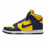 NIKE DUNK HIGH SP Michigan