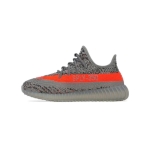 Yeezy Boost 350 V2 KIDS BELUGA REFLECTIVE