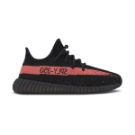 YEEZY BOOST 350 V2 KIDS RED - Image 2