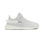 YEEZY BOOST 350 V2 KIDS STATIC - Image 2