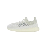 YEEZY BOOST 350 V2 CMPCT KIDS SLATE BONE
