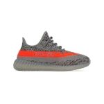 Yeezy Boost 350 V2 KIDS BELUGA REFLECTIVE - Image 2