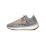 YEEZY BOOST 380 KIDS MIST NON-REFLECTIVE