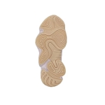YEEZY BOOST 500 KIDS SOFT VISION - Image 6