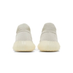 YEEZY BOOST 350 V2 CMPCT KIDS SLATE BONE - Image 6