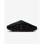 Nike Mind 001 Men's Pregame Mules