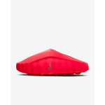 Nike Mind 001 Mule Solar Red
