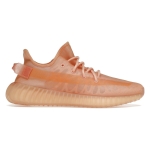 adidas Yeezy Boost 350 V2 Mono Clay