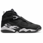 Jordan 8 Retro Chrome (2026) - Image 2