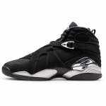 Jordan 8 Retro Chrome (2026)